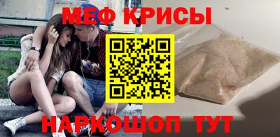 кокаин VHQ Пенза