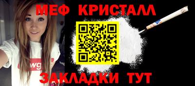 дурь Партизанск