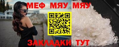 кокаин VHQ Пенза