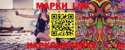 кокаин VHQ Пенза