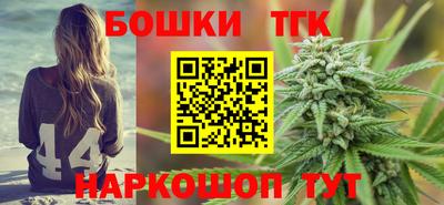 кокаин VHQ Пенза
