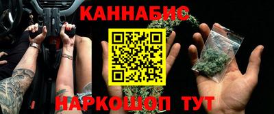 кокаин VHQ Пенза