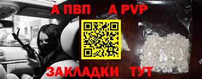 кокаин VHQ Пенза