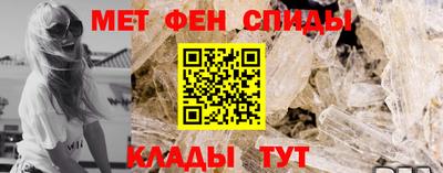кокаин VHQ Пенза