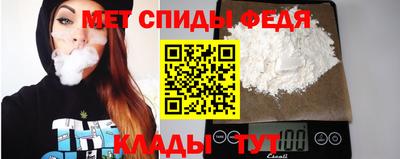 дурь Партизанск