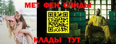 кокаин VHQ Пенза