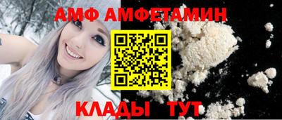 гашик Первоуральск