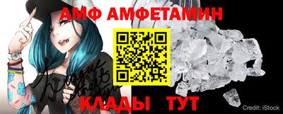 кокаин VHQ Пенза