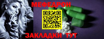 кокаин VHQ Пенза